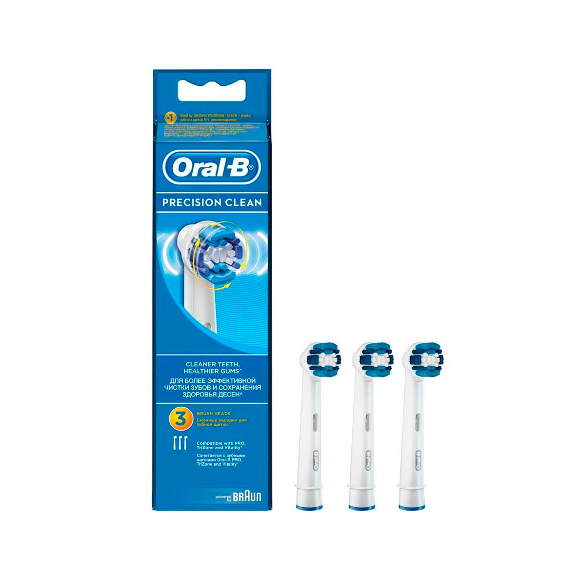 Braun - Brush Replacement (EB20-3)